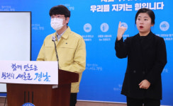 경남 코로나19 확진자 22일 이후 '제로'