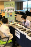 무주군, 노인의료복지에 정성