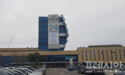 당진시, 16번째 코로나19 확진자 발생