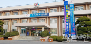 충남 817번째 코로나19 확진자 서산에서 발생