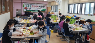 전북농협, 초등학교 스쿨팜 김장체험 진행