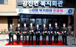 임실 강진 복지회관 건립...북카페부터 헬스장까지
