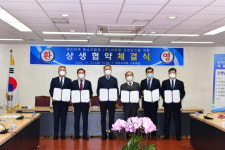 여수시의회, 지역 중소기업-(주)서브원 상생협약 체결