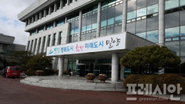 밀양시, 국·도비 역대 최대규모 예산 편성 8541억 원