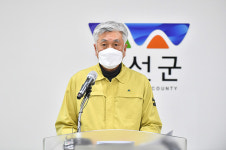 정선군, 코로나 감염 추가 확산 저지 총력