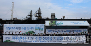 제주삼다수, 내년부터 대만 세븐일레븐에서도 판다