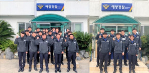 완도해양경찰서 완도파출소 ‘최우수 파출소’로 최종 선정