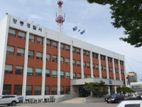 강릉경찰서·경찰발전협의회, 사회복지시설 3곳 위문