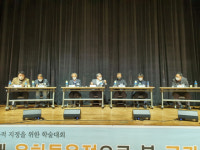 김해 유하동유적, 봉황유적과 비슷