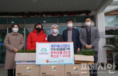제주에너지공사. 제주성이시돌요양원에 반려식물과 KF 마스크 1500개 전달