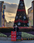 [포토뉴스]당진 산폐장 건설을 반대하는 시민사회단체의 1인 릴레이 시위