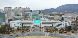 창원시, 국토부 교통도시 평가 3년 연속 우수기관