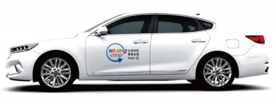 춘천 두 번째 택시 협동조합 탄생…내년 1월부터 운행