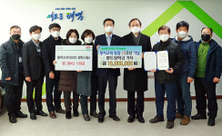 태백 황지교회, ‘희망2021 나눔’ 후원품·장학금 기탁