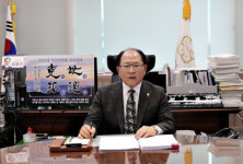 익산시의회, 내년엔 극세척도(克世拓道) 의지로