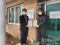 창녕군 고암면 만촌마을 환경정비 ‘우수마을’인증
