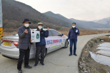 청도군, 교통 소외지역 행복택시 운행
