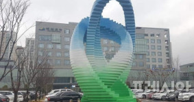 예산군, 코로나19 확진자 2명 발생