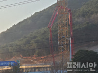 광양·순천·여수 지역 건설기계(펌프카) 총파업 예고
