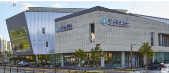 영덕군, 코로나  19 신규 확진자 2명 발생