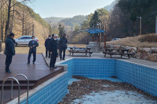 삼척시, 2021년 도계 폐광지 지역개발사업 본격 운영