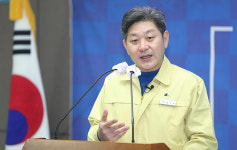 경남 고성 9번째 코로나19 확진자 발생