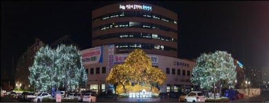 달서구, 행정안전부 지역안전도 진단 최고 A등급 획득