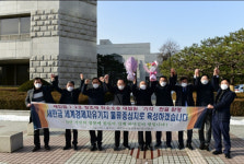 새만금사업지역 행정구역 논쟁 마침내 종지부