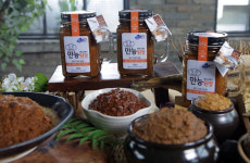 영월몰, ‘설맞이 기획전’ 특별 할인 판매