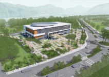 고령군, 다목적 실내체육관 고령군민체육관 건립