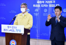 경남 16명 코로나19 확진…거제 11명·밀양 3명·김해 2명