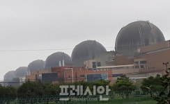 한빛본부 도시락 데이(day) 운영…발전소 주변 식당 살린다