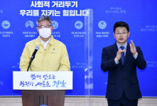 경남 코로나19 20명대 유지 여전...추가 15명 확진