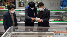 농협 강원검사국, 설 명절 대비 하나로마트 식품안전 특별점검