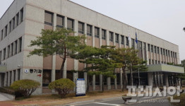 창녕, 중학교 화장실 불법 촬영 30대 교사…징역 1년 6월 법정 구속