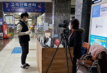 동해시, 장애인 일자리사업 참여 대폭 확대