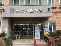 광주시 “행정명령 발동하면 뭐하나?”