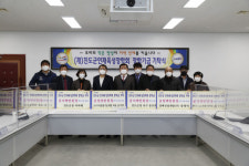 진도 주민 16명, 연초부터 인재육성장학금 3600만 원 기탁