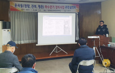 나주시 운곡동 정량마을, 하수관거 정비사업 시행