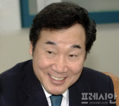 이낙연 더불어민주당 대표 팬클럽 연사랑 고향 전남 영광군에서 정식 출범