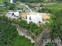 코오롱글로텍 코스모스 리조트, 울릉도 오징어 주제 레시피 공모전 진행