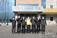 허성무 창원시장, 반도체 전문기업 성우테크론㈜ 방문