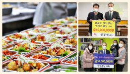 아침밥 굶는 아이 없도록...전주 엄마의 밥상에 너도나도 보탠 손길이
