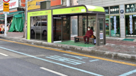 전북 최초 스마트빌리지 완주 봉동에 탄생...현대인 패턴과 과학기술 접목