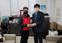 국민연금공단 삼척지사, 노인복지관에 온누리상품권 후원