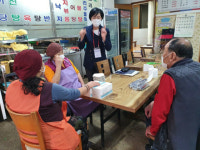 영암군, 맞춤형 컨설팅 외식업소 모집