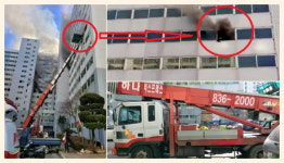 군산 아파트 화재현장의 숨은 영웅들...이삿짐센터 직원서 식당 모녀까지