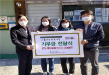 도공 전북본부, 설맞이 소외계층 위문