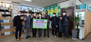 마스크 협동조합, 농아인협회 전주시지회에 7만8000장 기부