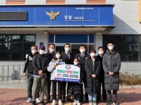 김제 신풍지구대 생활안전협의회,  모범청소년 장학금 수여식